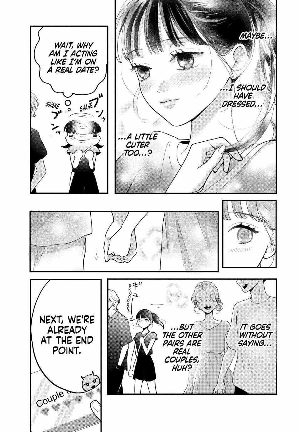 Kuroko to Akuyaku-kun Chapter 4.2 page 2 - 