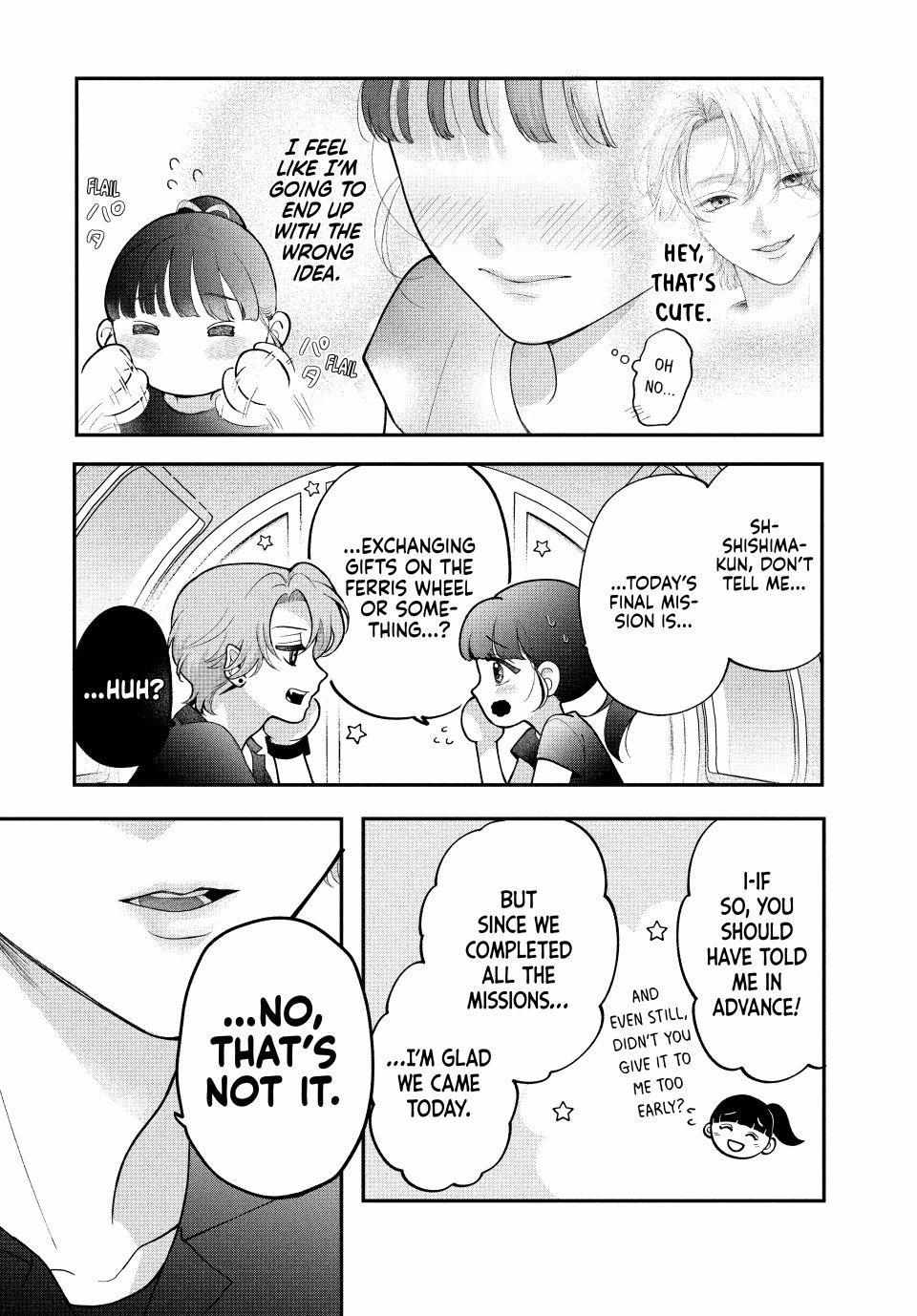 Kuroko to Akuyaku-kun Chapter 4.2 page 11 - 
