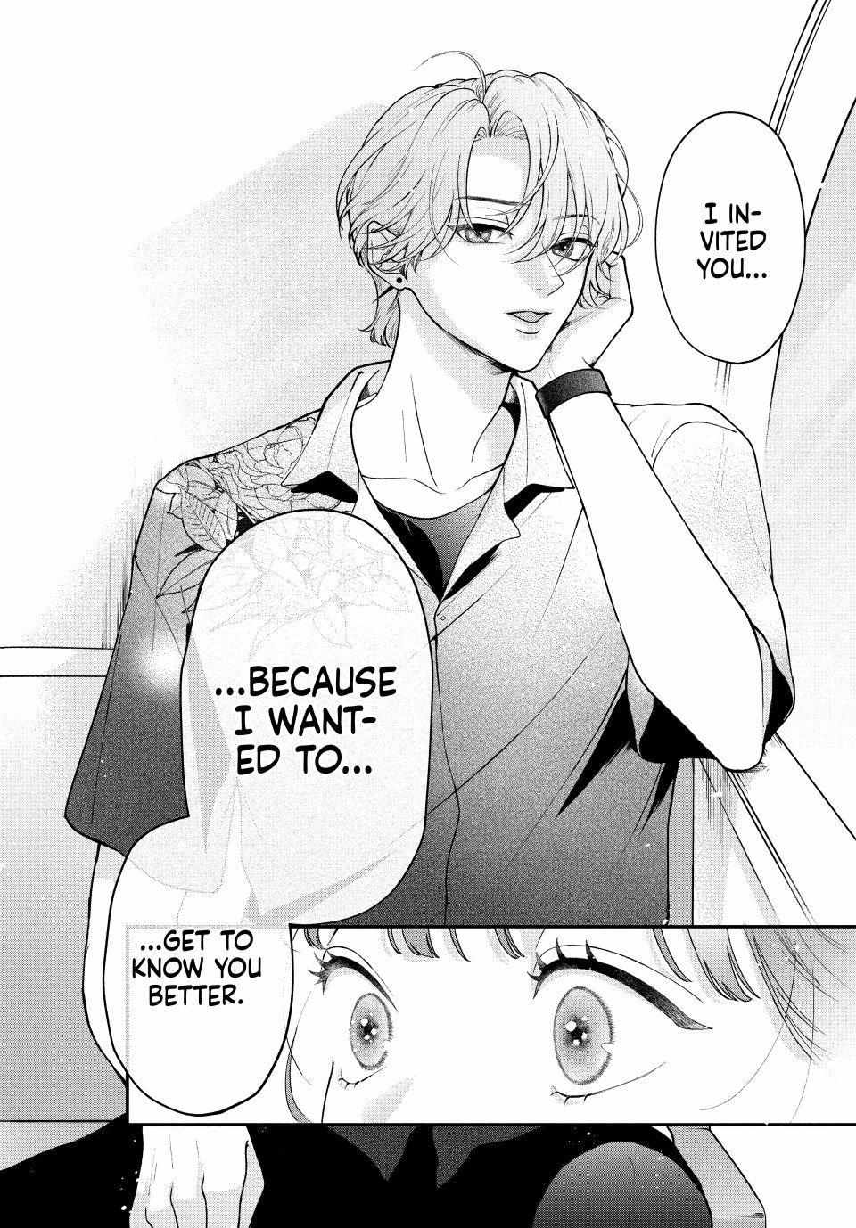 Kuroko to Akuyaku-kun Chapter 4.2 page 12 - 