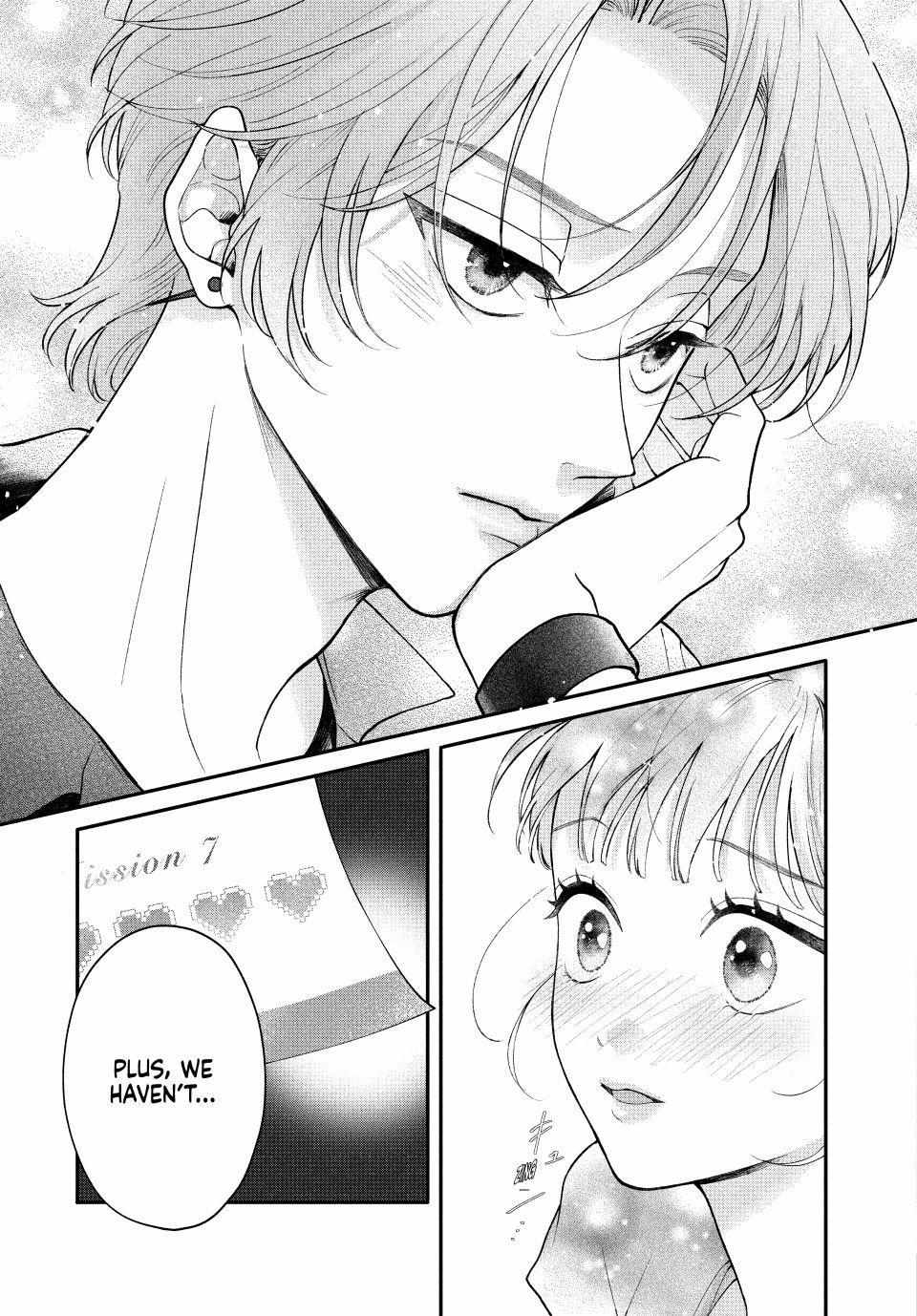 Kuroko to Akuyaku-kun Chapter 4.2 page 13 - 