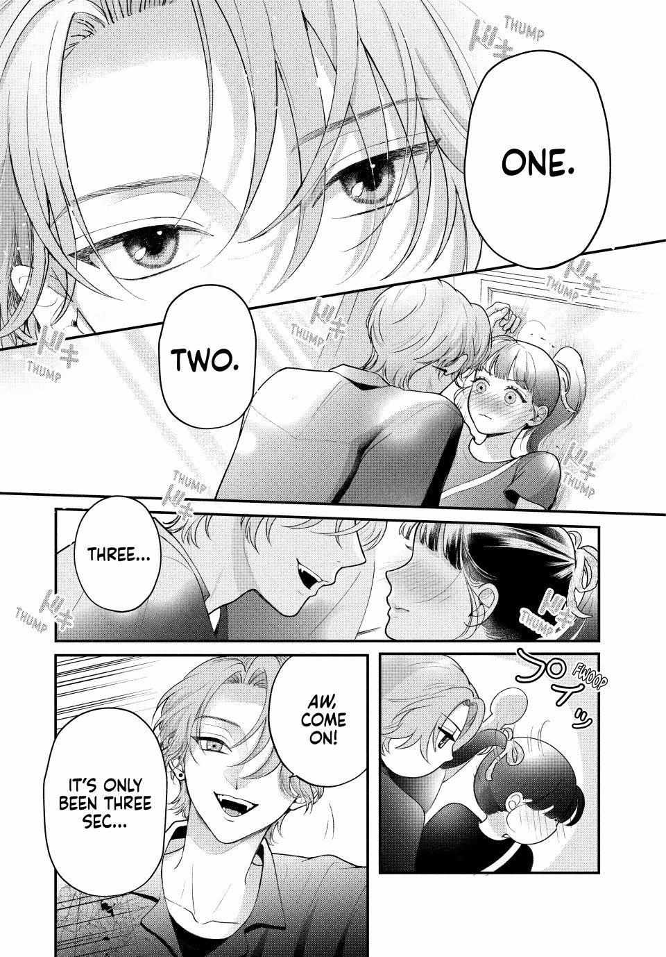 Kuroko to Akuyaku-kun Chapter 4.2 page 15 - 