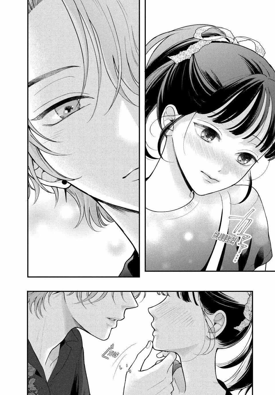 Kuroko to Akuyaku-kun Chapter 4.2 page 16 - 