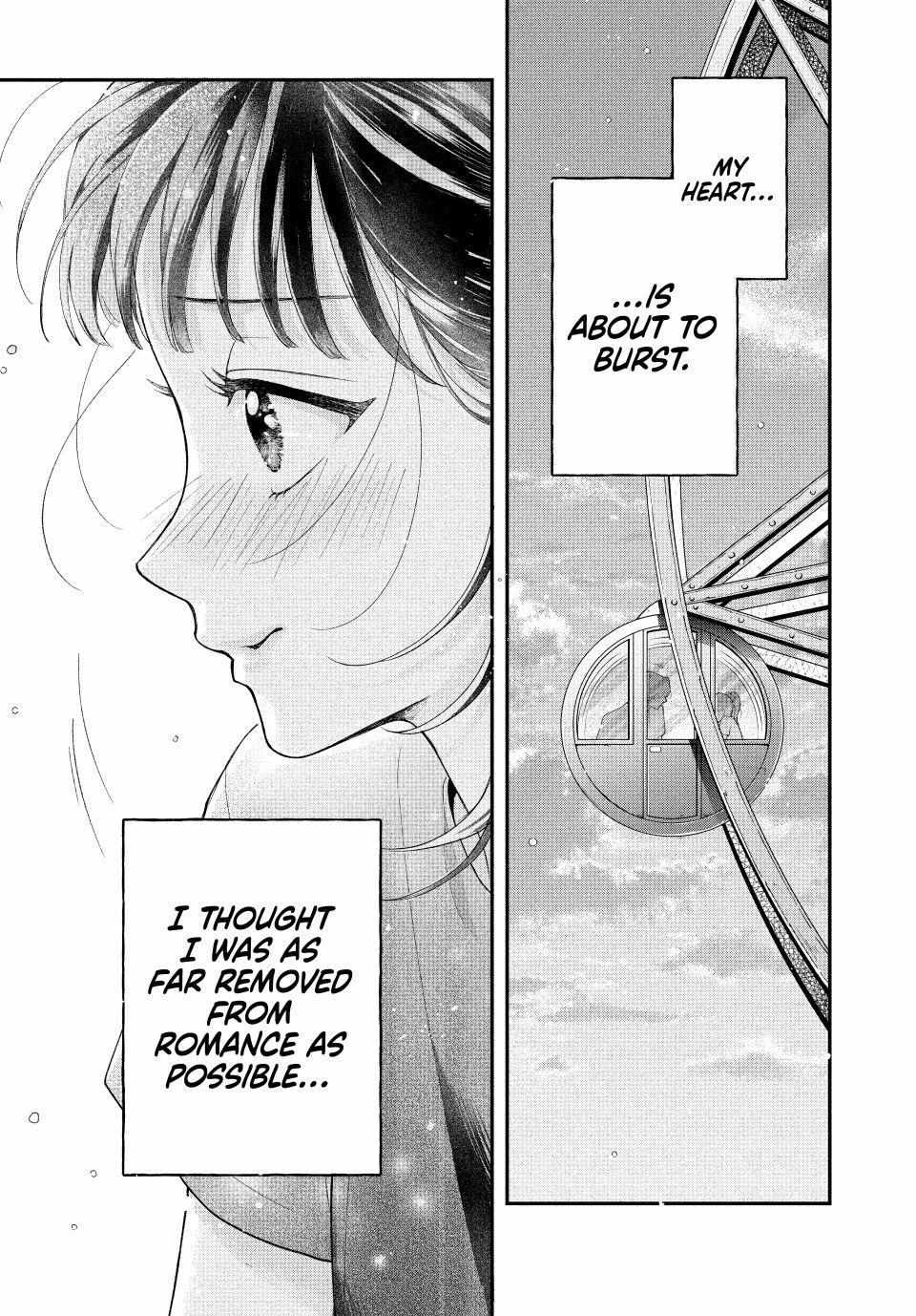 Kuroko to Akuyaku-kun Chapter 4.2 page 19 - 