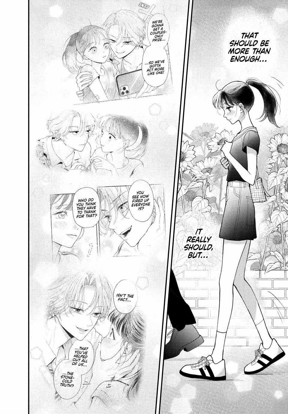 Kuroko to Akuyaku-kun Chapter 4.2 page 4 - 