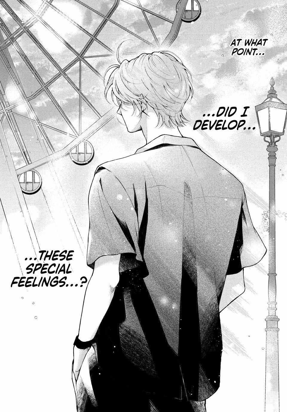 Kuroko to Akuyaku-kun Chapter 4.2 page 6 - 