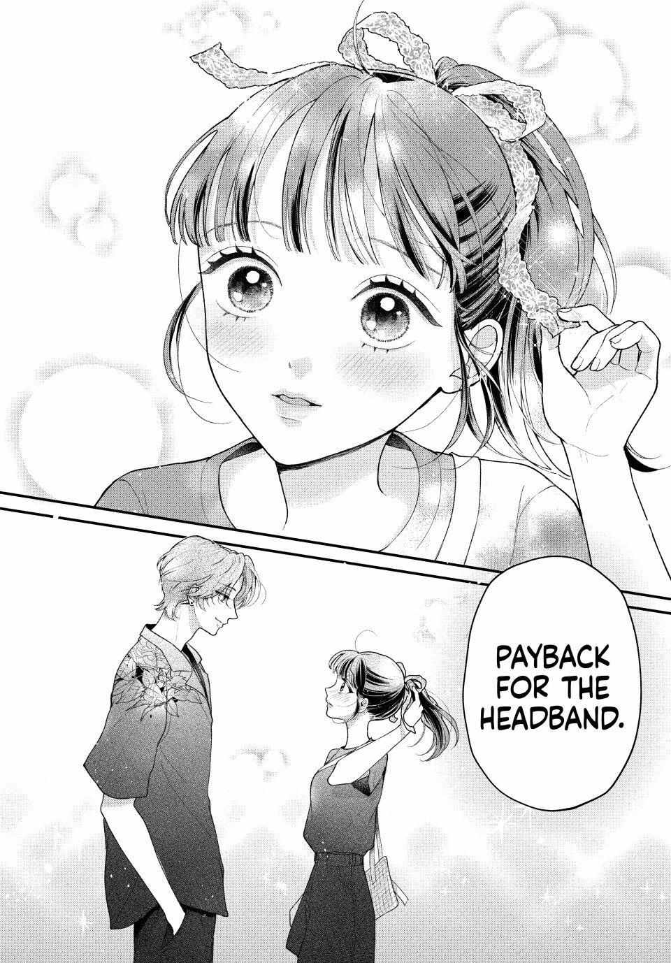 Kuroko to Akuyaku-kun Chapter 4.2 page 8 - 