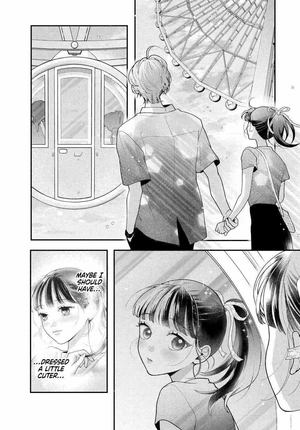Kuroko to Akuyaku-kun Chapter 4.2 page 10 - 