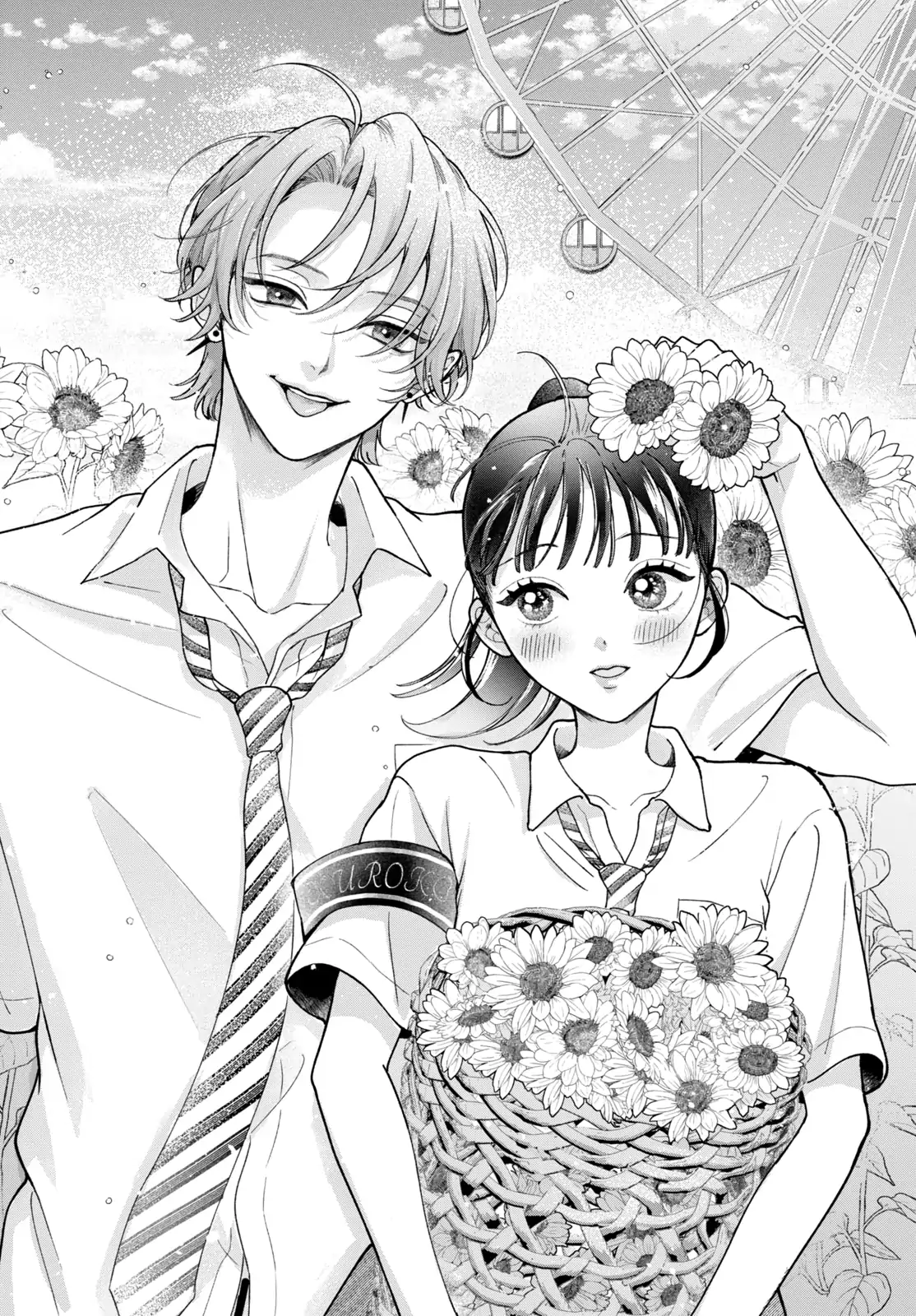 Kuroko to Akuyaku-kun Chapter 4 page 1 - 