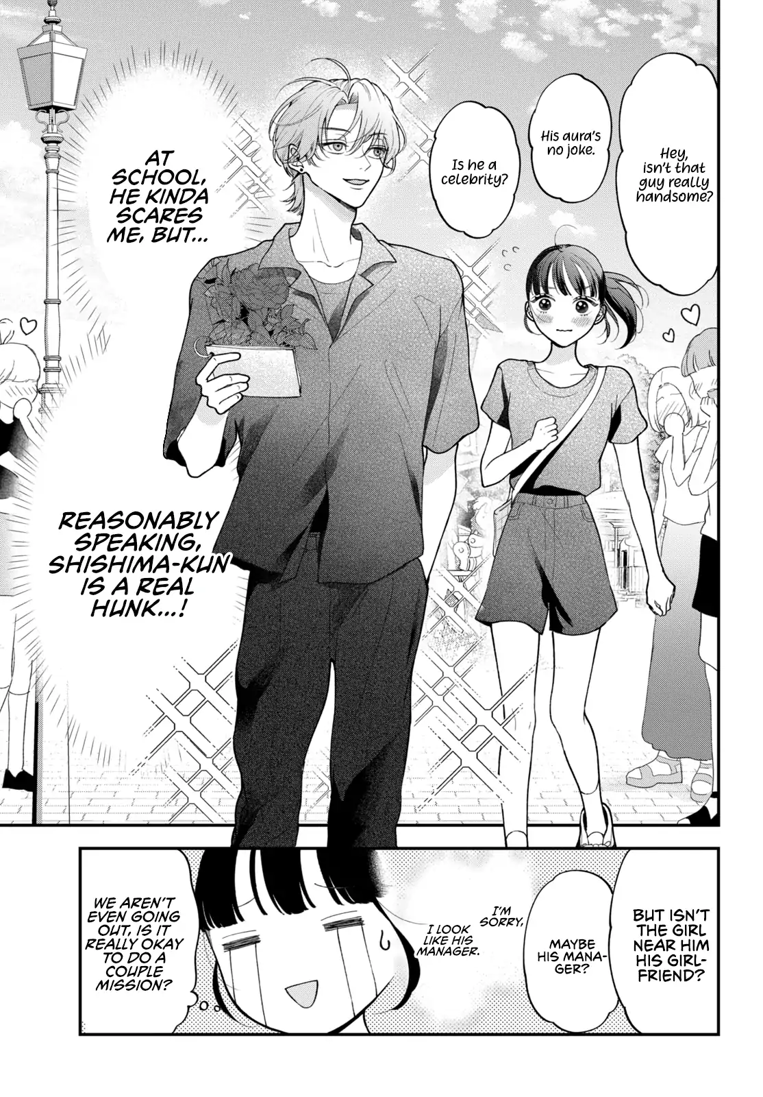 Kuroko to Akuyaku-kun Chapter 4 page 13 - 