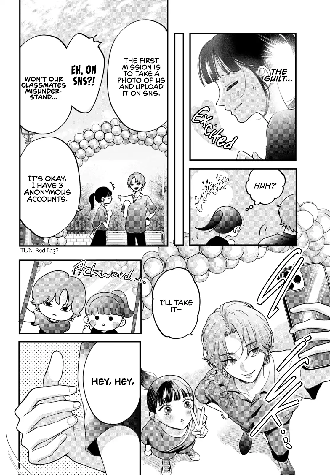 Kuroko to Akuyaku-kun Chapter 4 page 14 - 