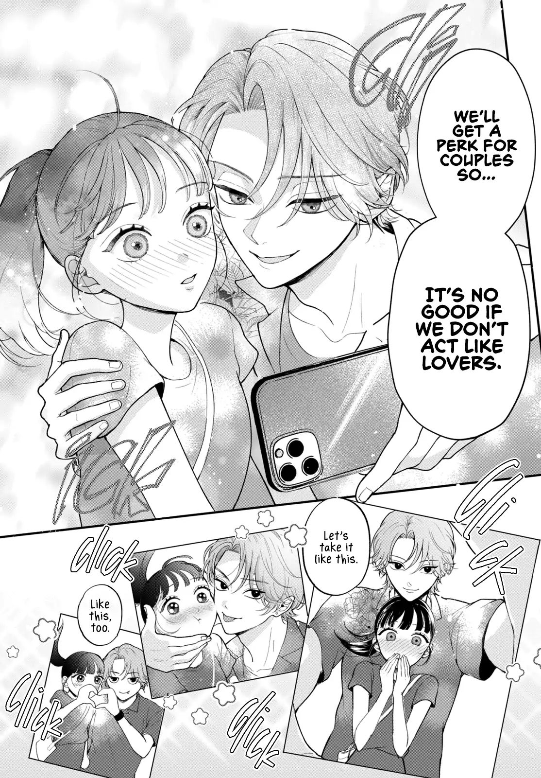 Kuroko to Akuyaku-kun Chapter 4 page 15 - 