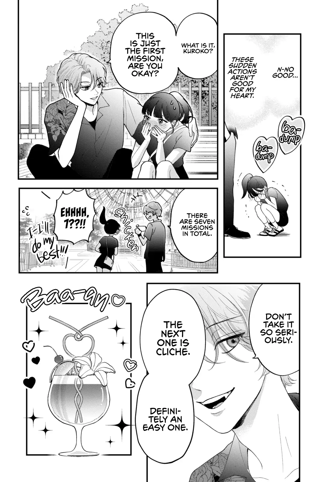 Kuroko to Akuyaku-kun Chapter 4 page 16 - 
