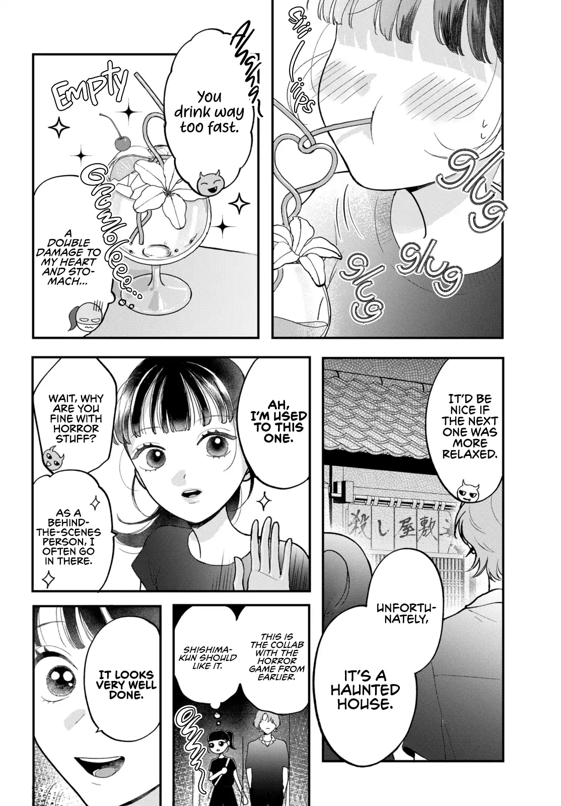 Kuroko to Akuyaku-kun Chapter 4 page 18 - 