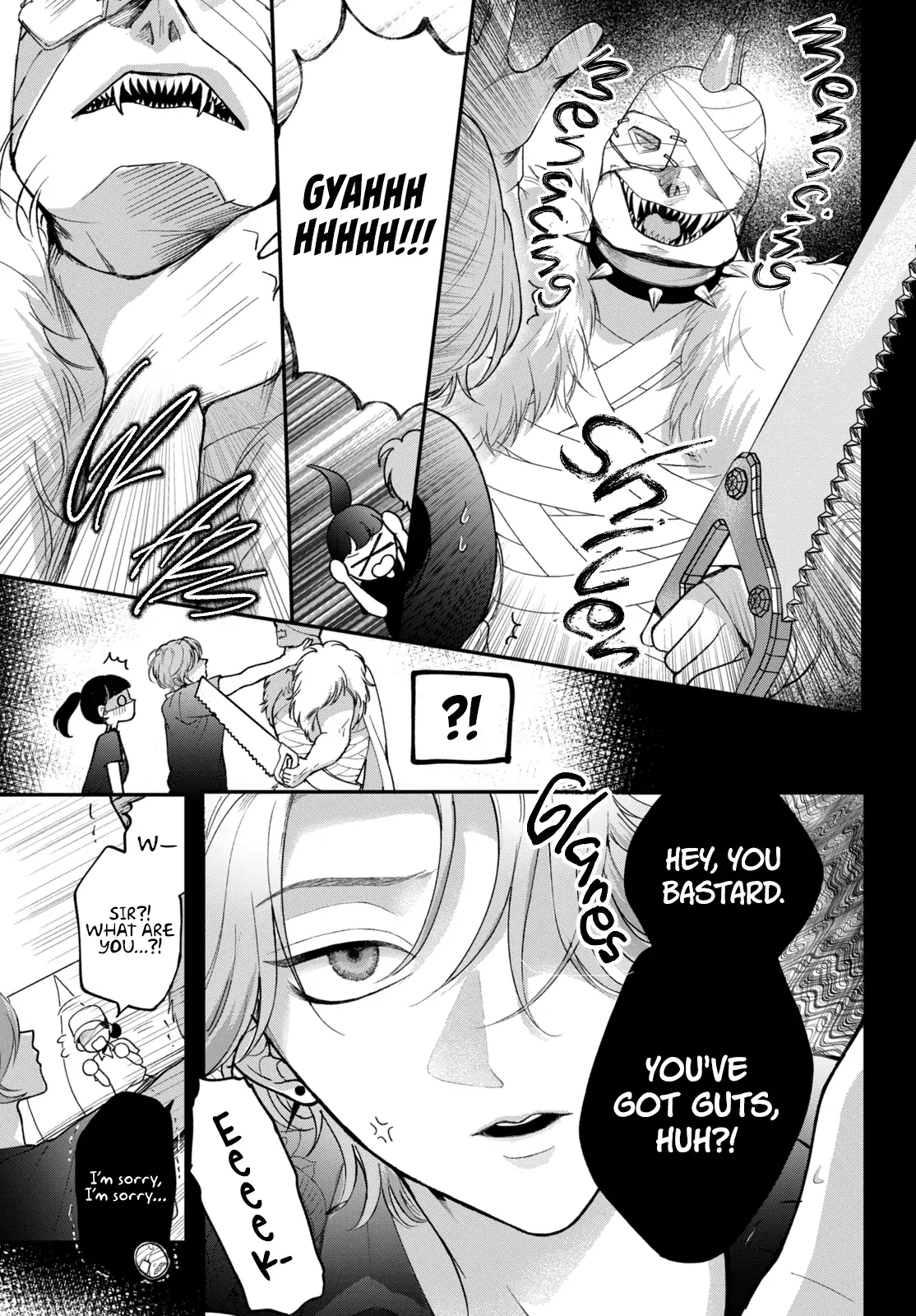 Kuroko to Akuyaku-kun Chapter 4 page 19 - 