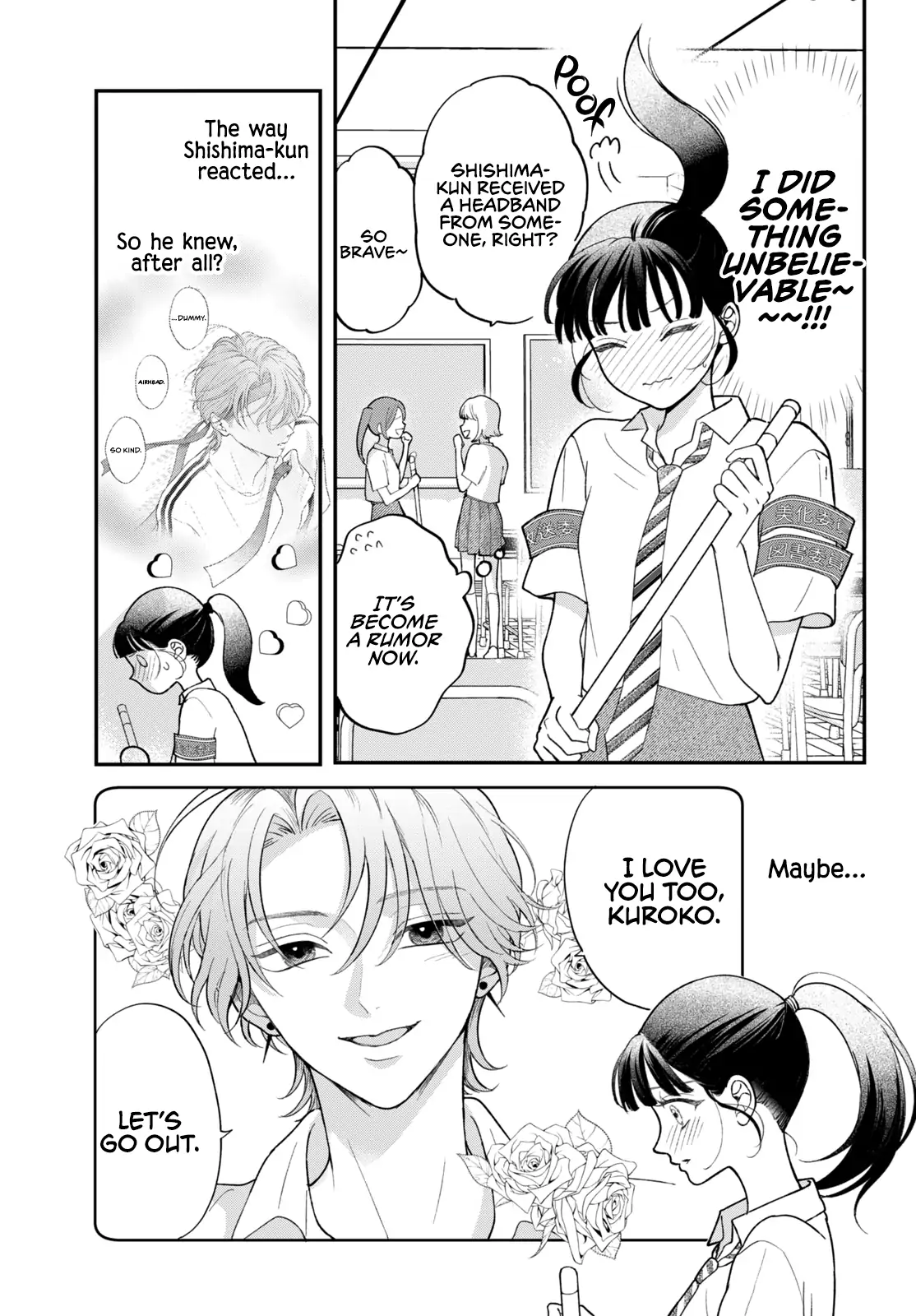 Kuroko to Akuyaku-kun Chapter 4 page 3 - 