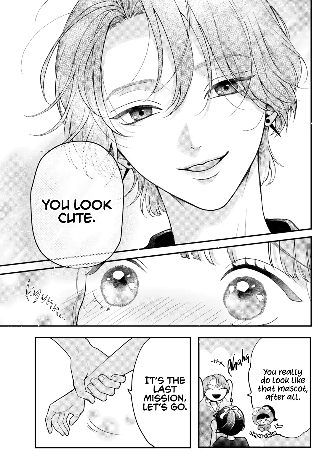 Kuroko to Akuyaku-kun Chapter 4 page 31 - 