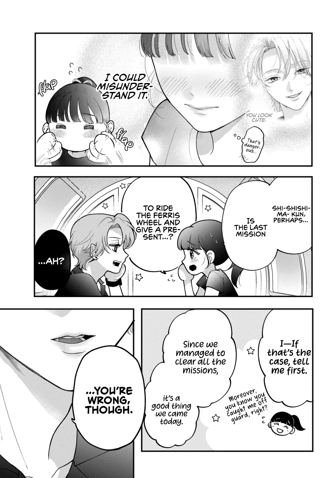 Kuroko to Akuyaku-kun Chapter 4 page 33 - 