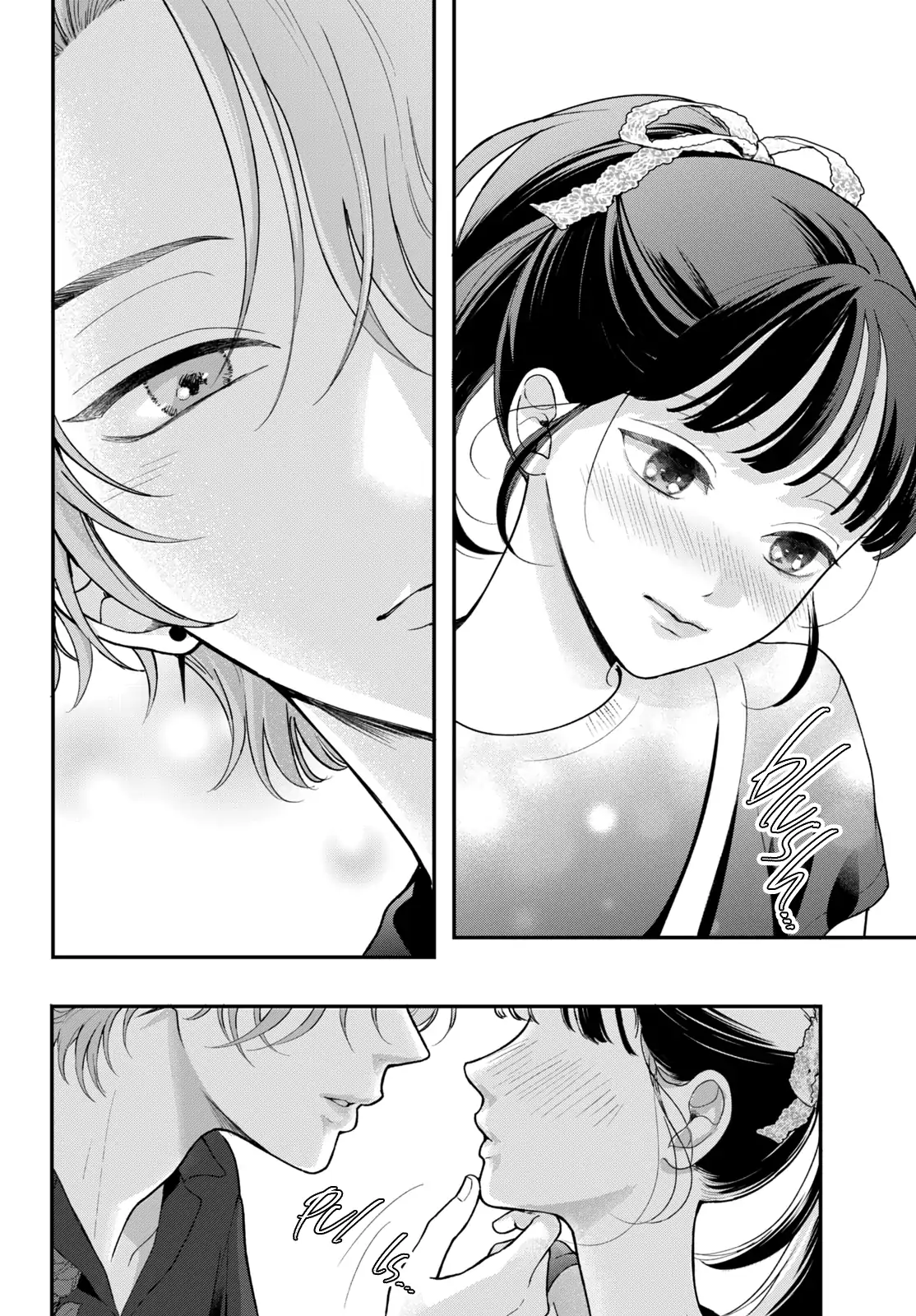 Kuroko to Akuyaku-kun Chapter 4 page 38 - 
