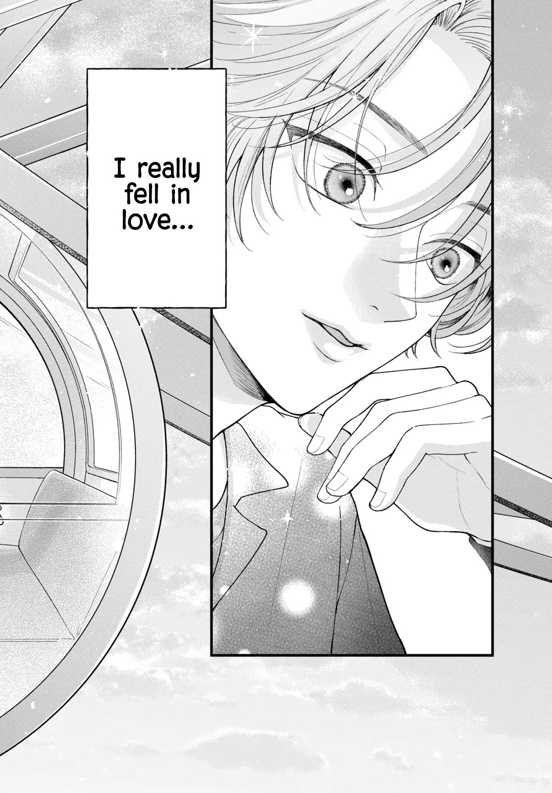 Kuroko to Akuyaku-kun Chapter 4 page 42 - 