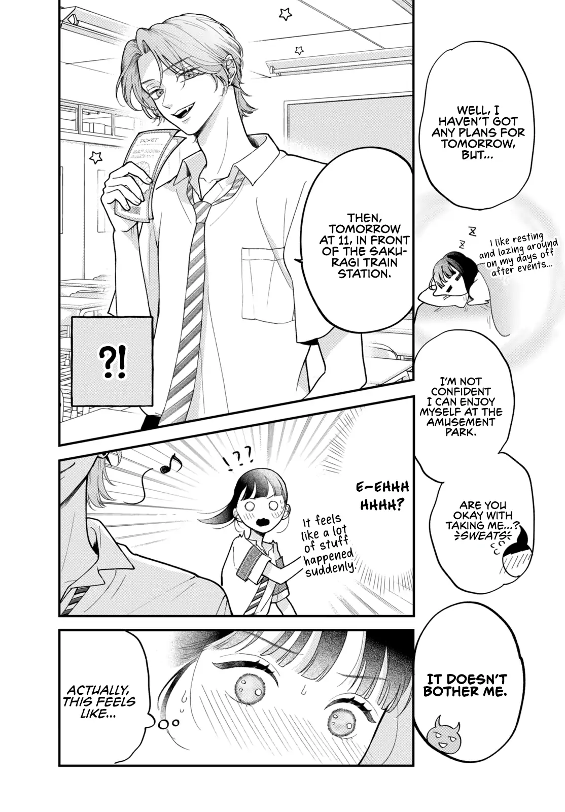 Kuroko to Akuyaku-kun Chapter 4 page 7 - 
