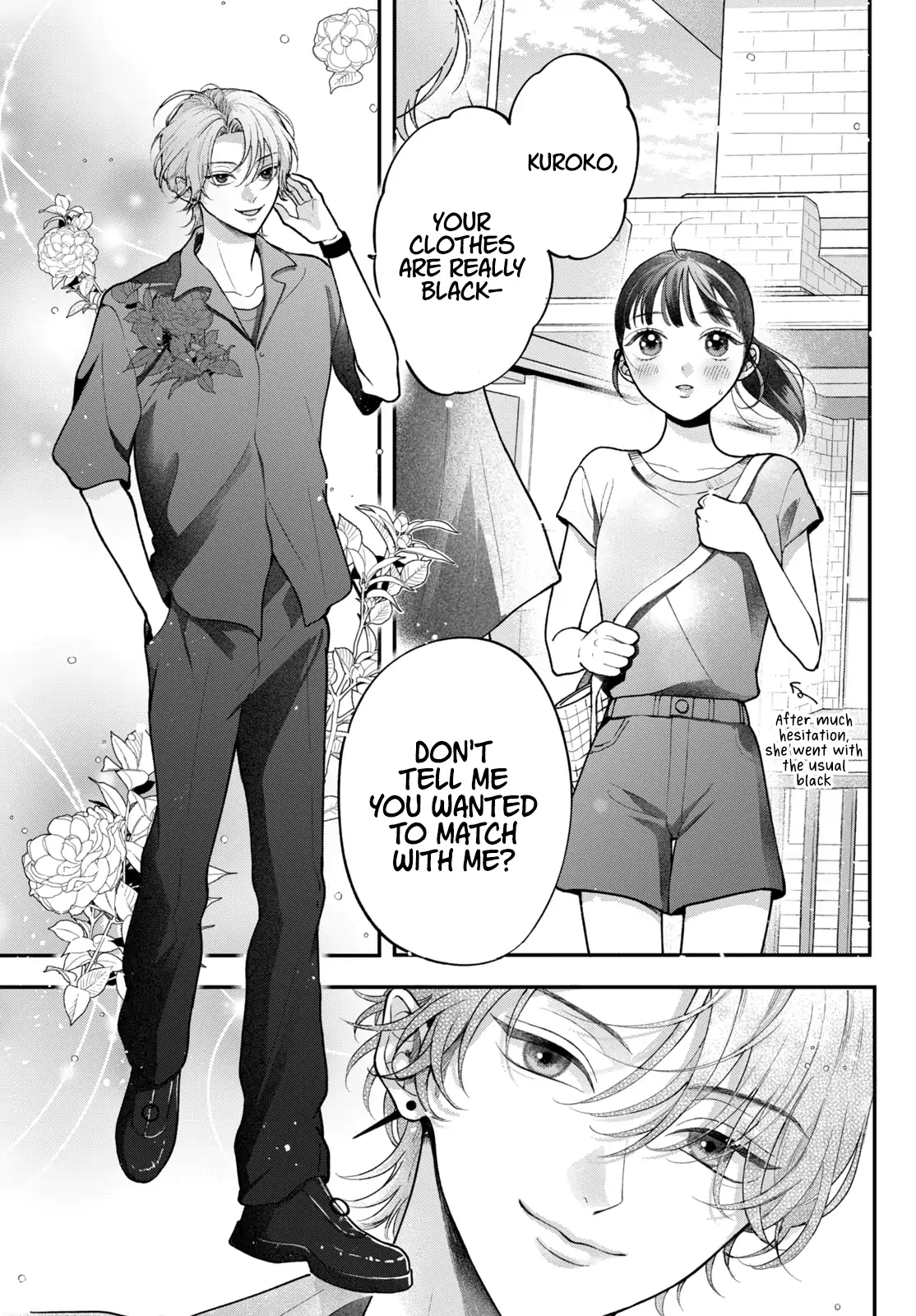 Kuroko to Akuyaku-kun Chapter 4 page 9 - 