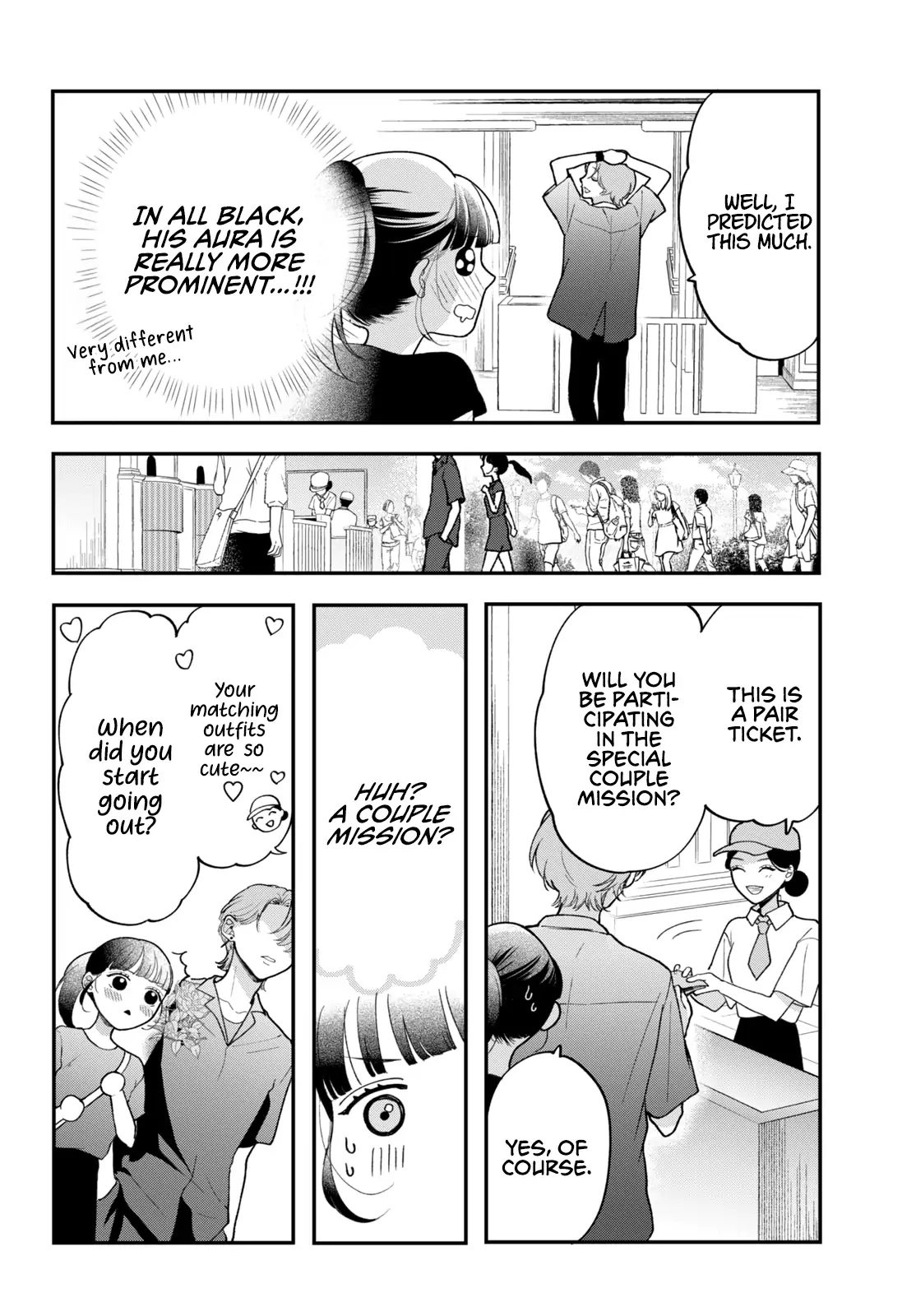 Kuroko to Akuyaku-kun Chapter 4 page 10 - 