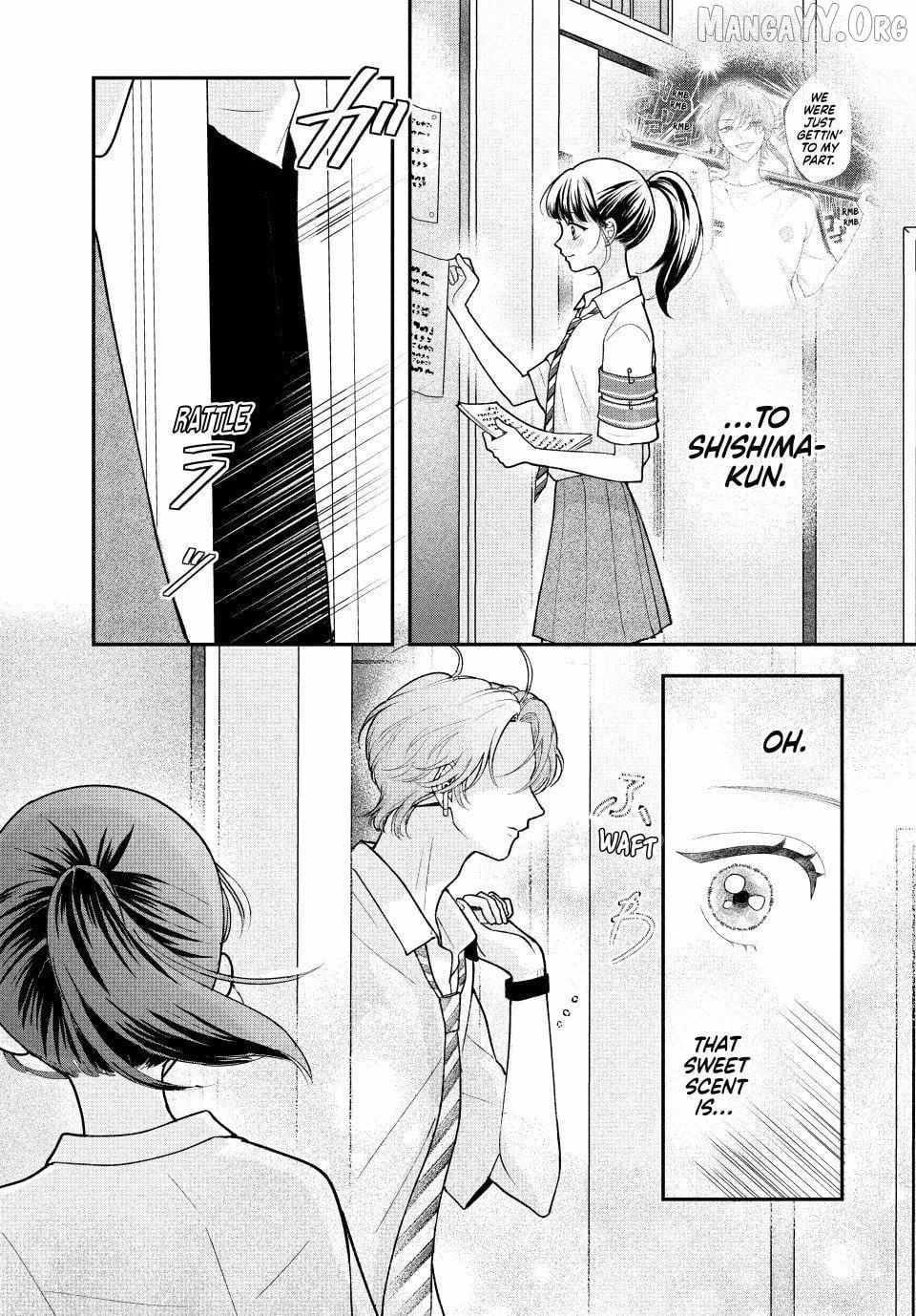 Kuroko to Akuyaku-kun Chapter 5.1 page 12 - 