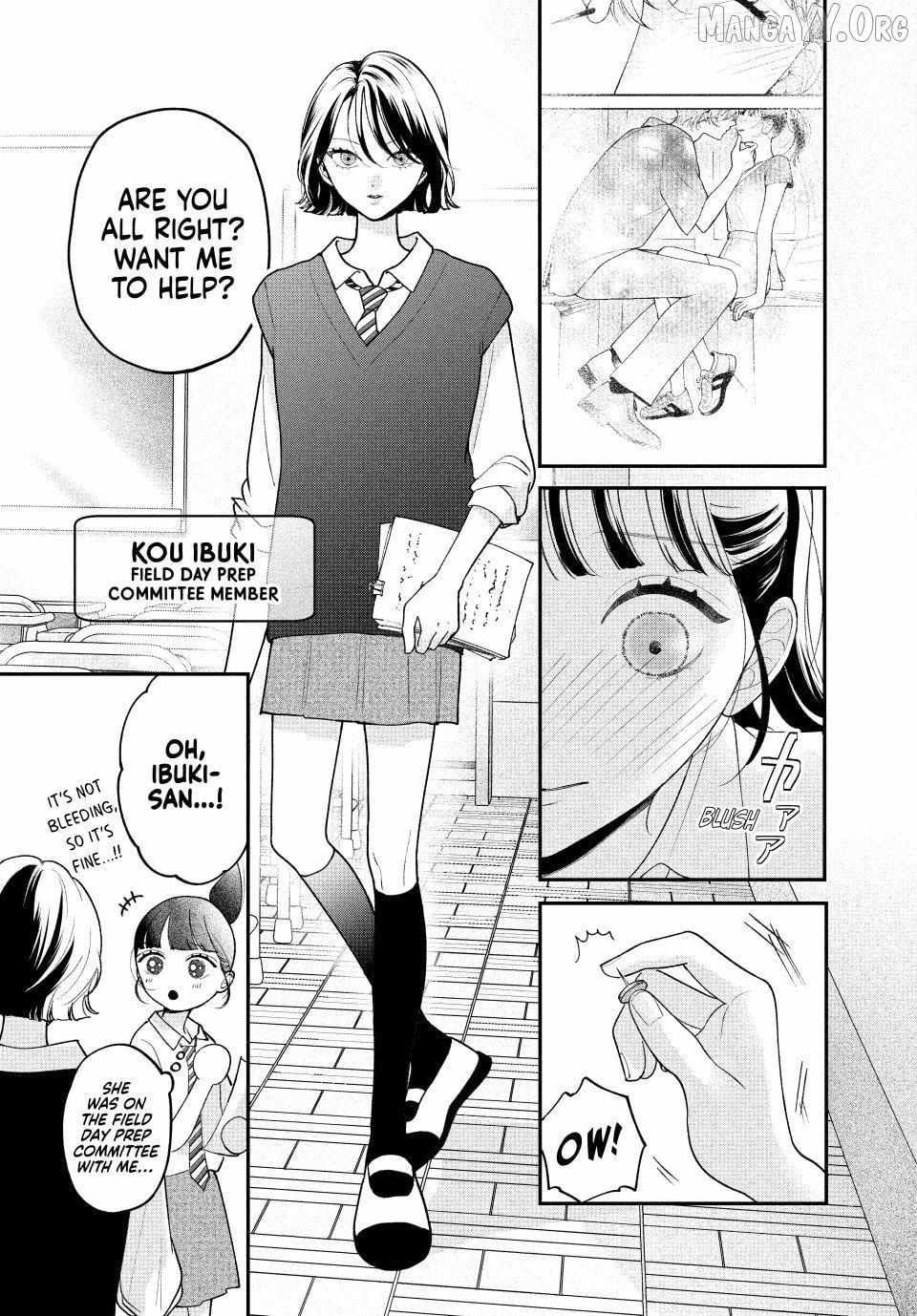 Kuroko to Akuyaku-kun Chapter 5.1 page 15 - 