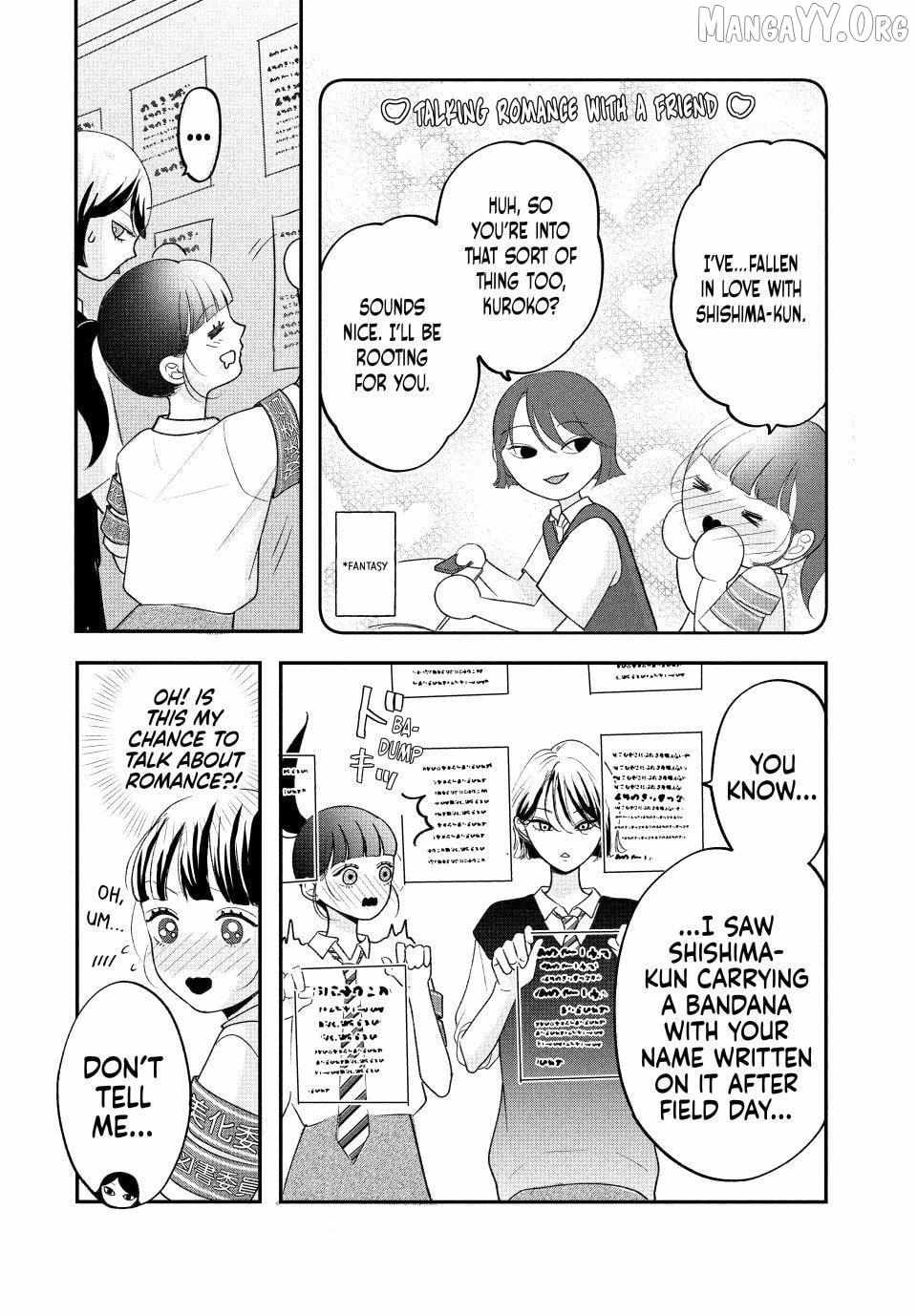 Kuroko to Akuyaku-kun Chapter 5.1 page 17 - 