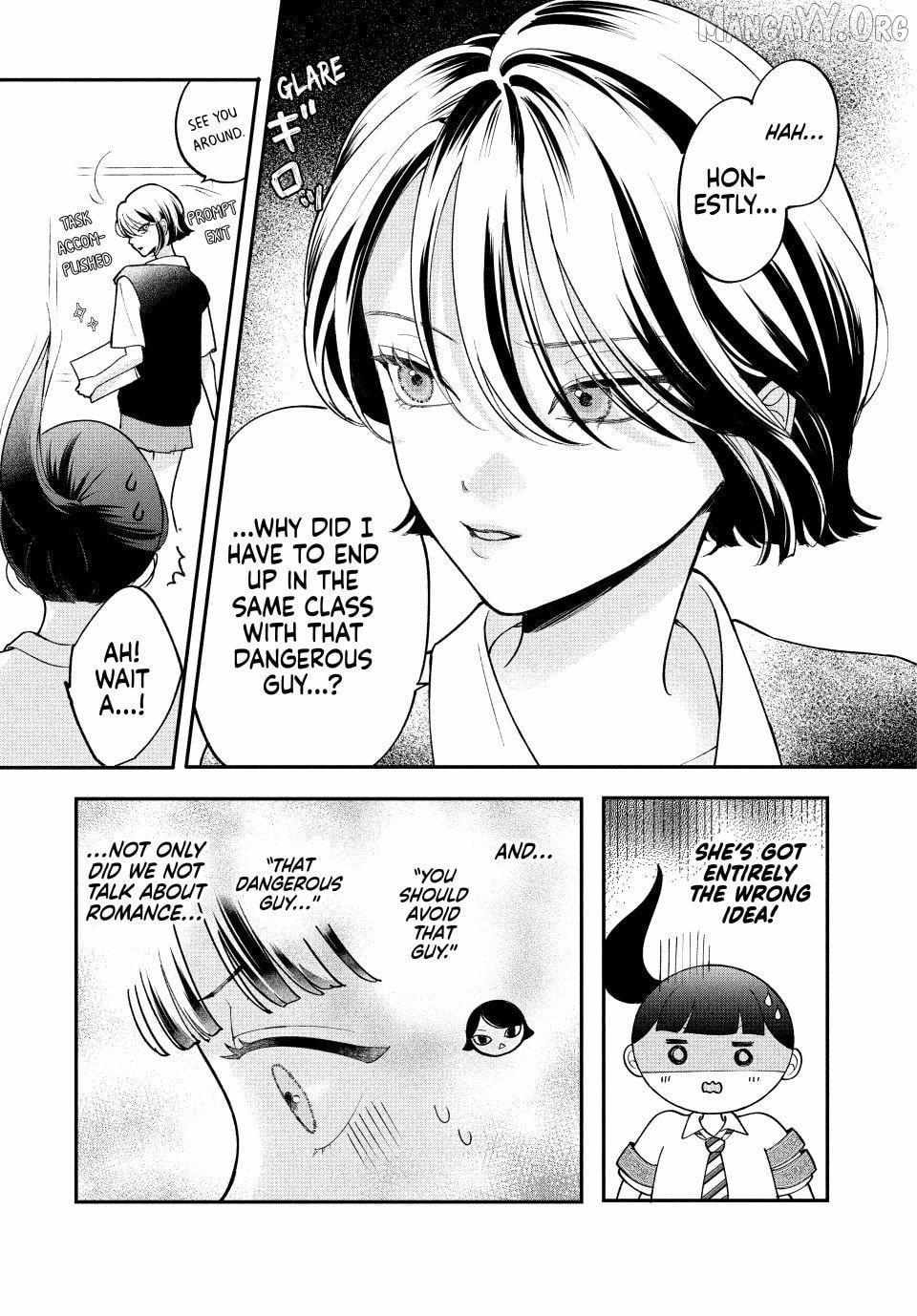 Kuroko to Akuyaku-kun Chapter 5.1 page 19 - 