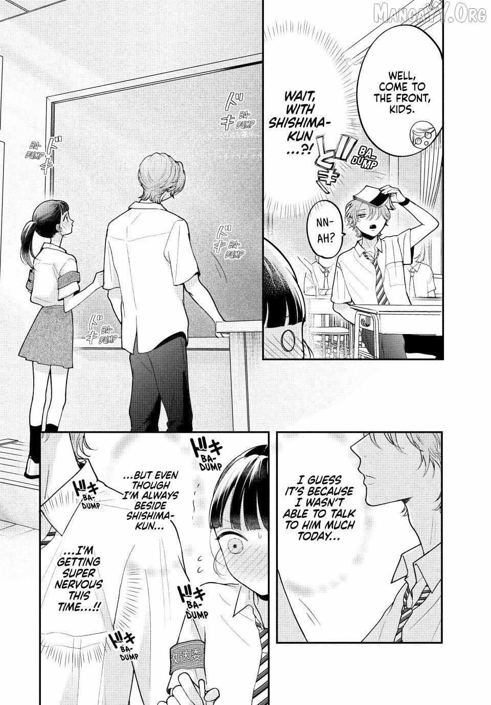Kuroko to Akuyaku-kun Chapter 5.1 page 21 - 