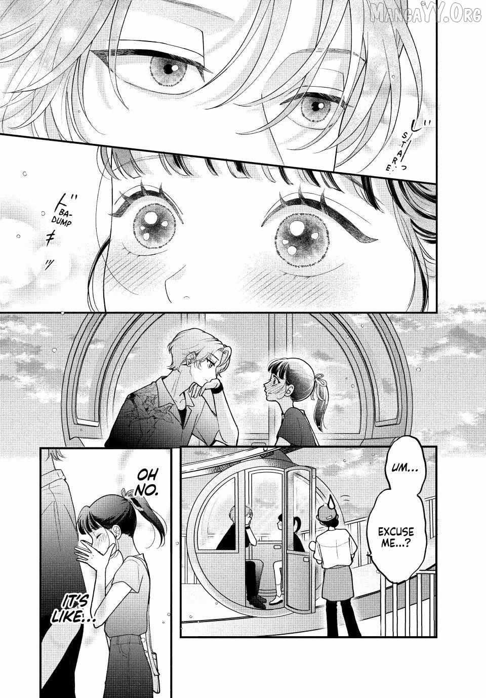 Kuroko to Akuyaku-kun Chapter 5.1 page 5 - 