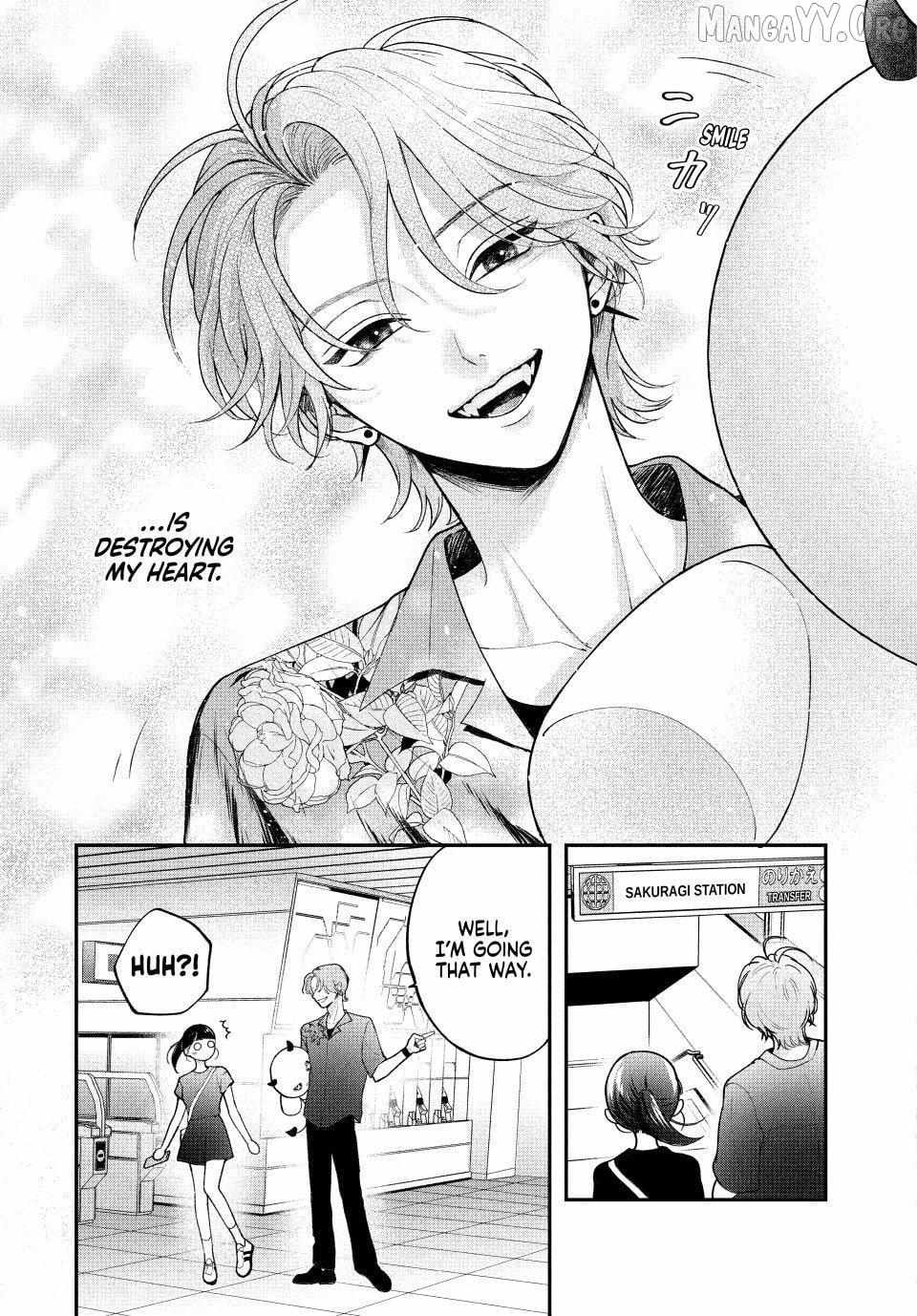 Kuroko to Akuyaku-kun Chapter 5.1 page 7 - 