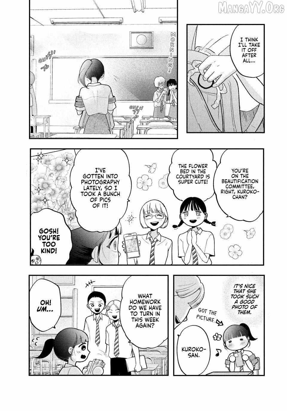 Kuroko to Akuyaku-kun Chapter 5.1 page 10 - 