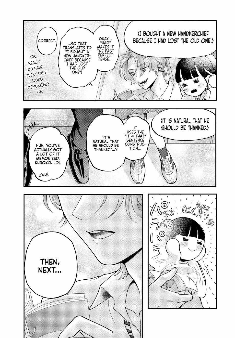 Kuroko to Akuyaku-kun Chapter 5.2 page 17 - 
