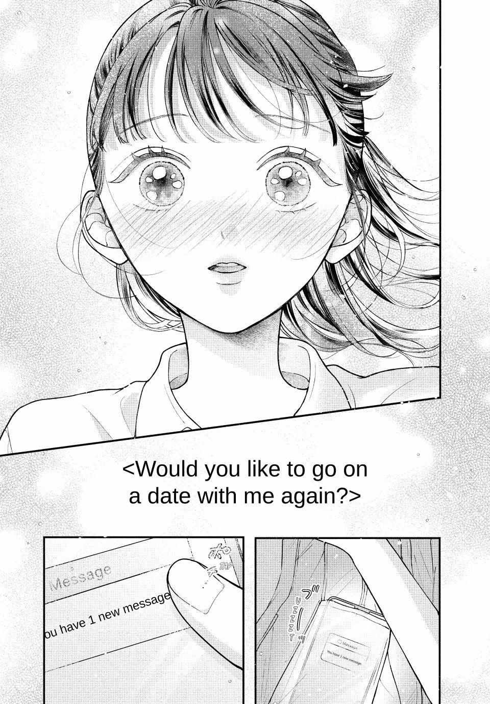Kuroko to Akuyaku-kun Chapter 5.2 page 20 - 