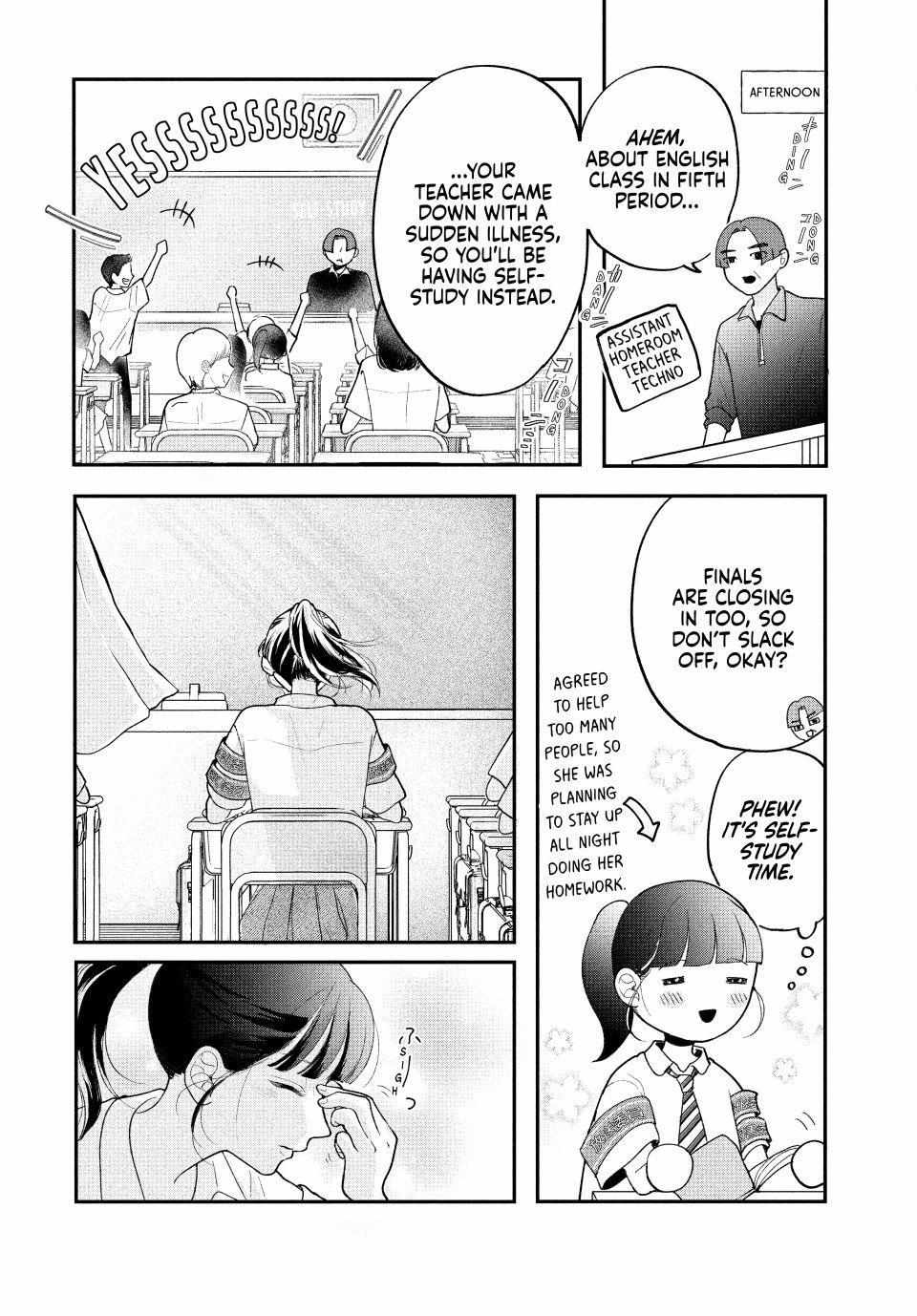 Kuroko to Akuyaku-kun Chapter 5.2 page 4 - 