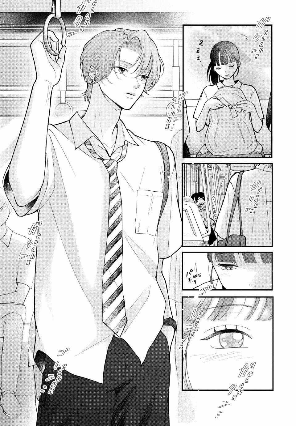 Kuroko to Akuyaku-kun Chapter 5.2 page 9 - 