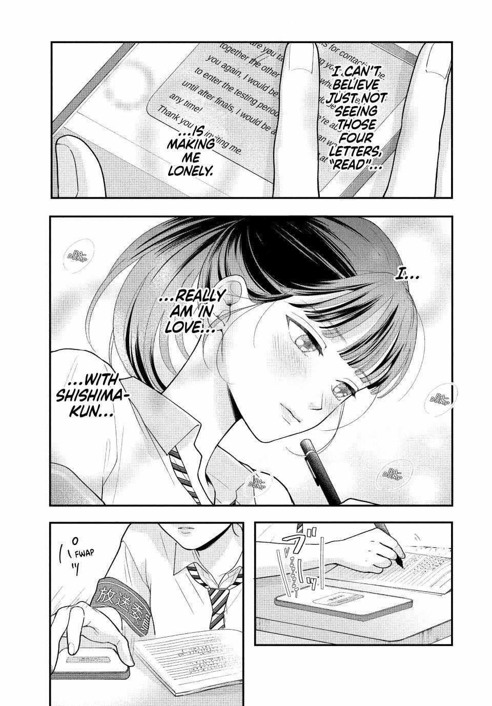 Kuroko to Akuyaku-kun Chapter 6.1 page 11 - 