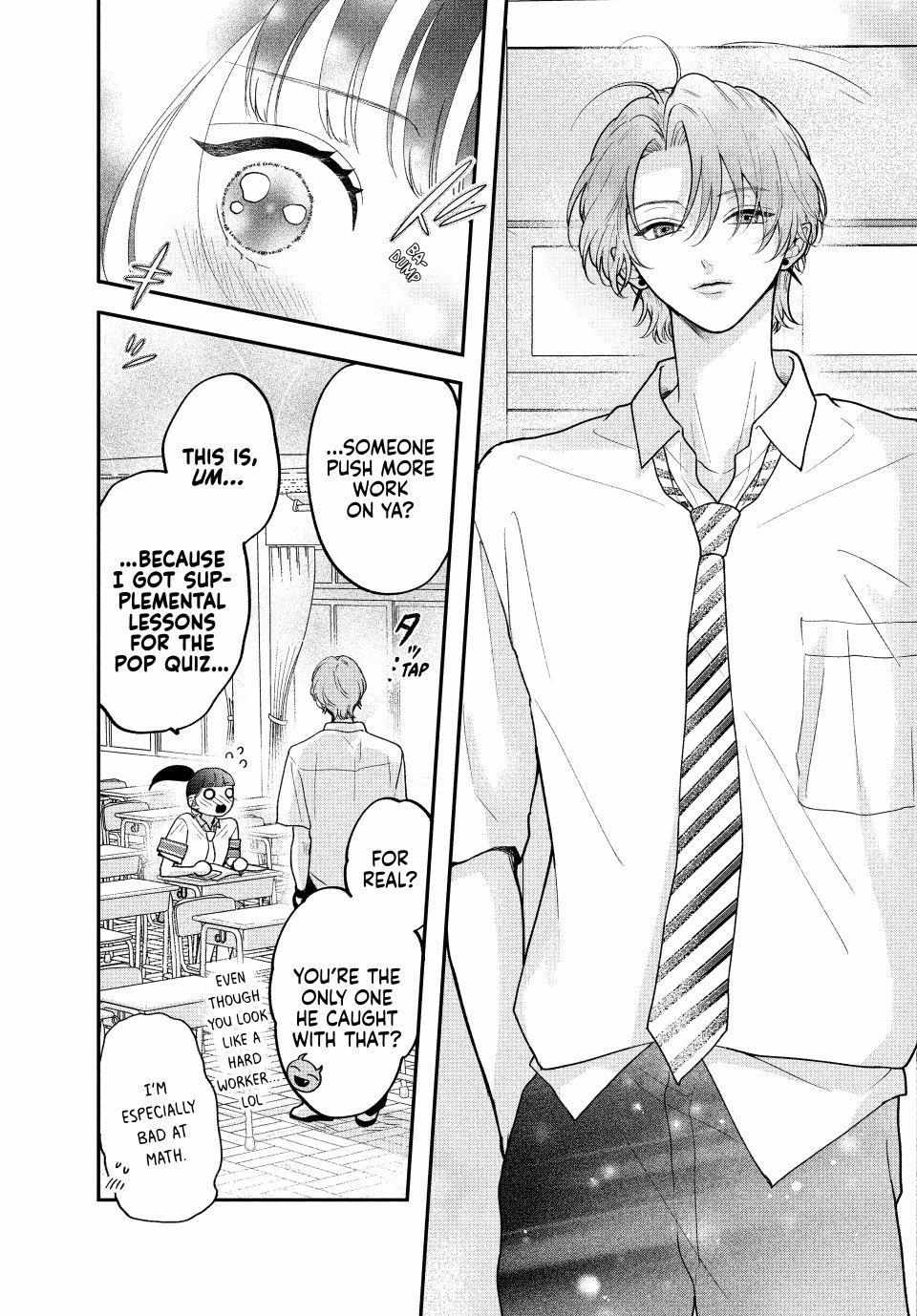 Kuroko to Akuyaku-kun Chapter 6.1 page 13 - 