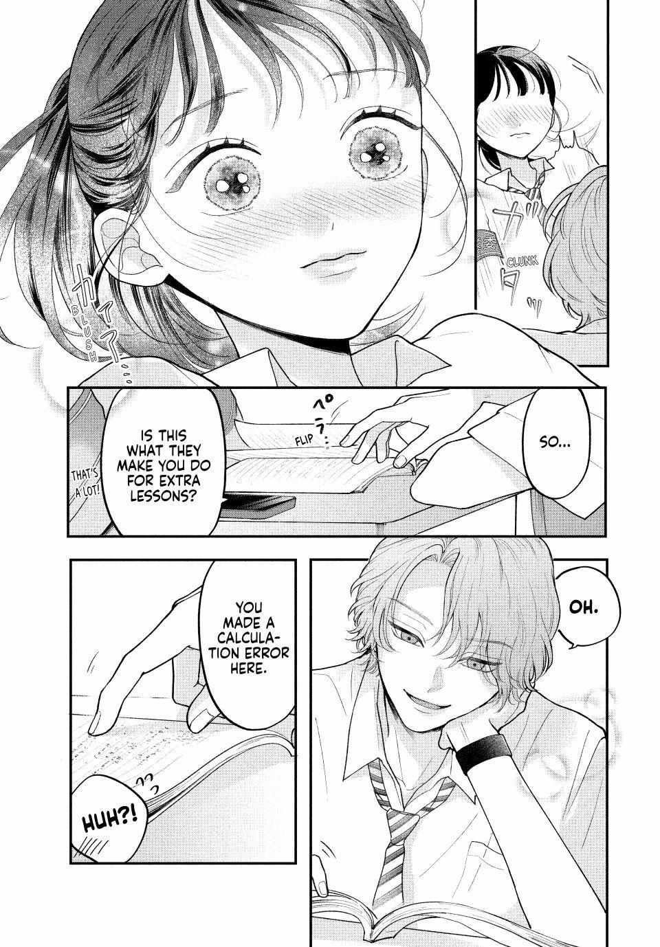 Kuroko to Akuyaku-kun Chapter 6.1 page 17 - 