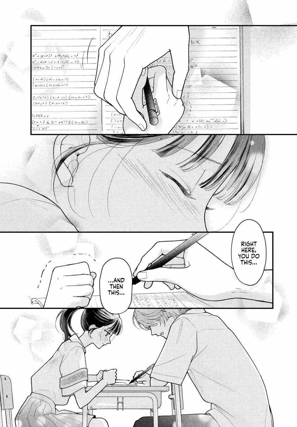 Kuroko to Akuyaku-kun Chapter 6.1 page 19 - 