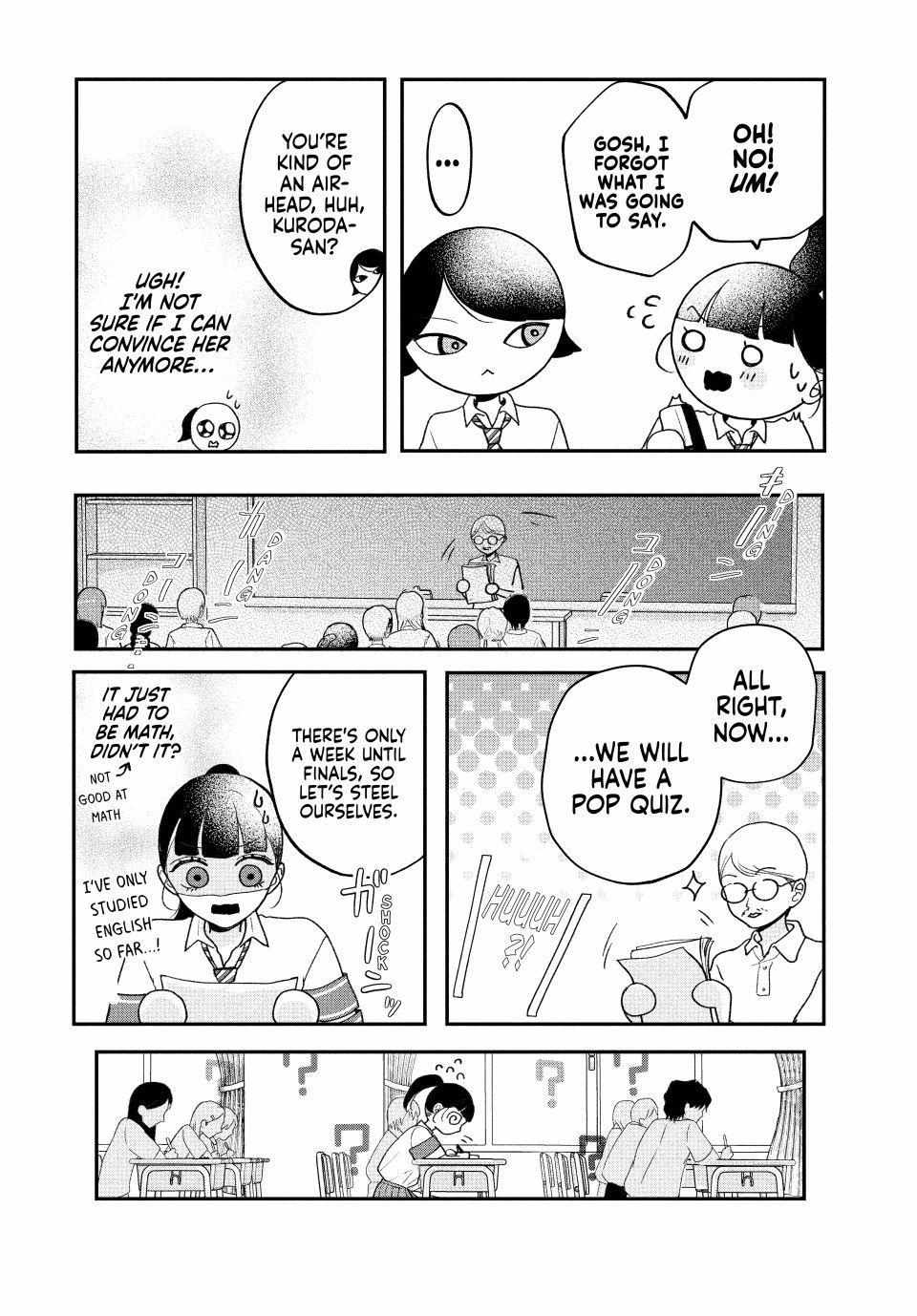 Kuroko to Akuyaku-kun Chapter 6.1 page 8 - 