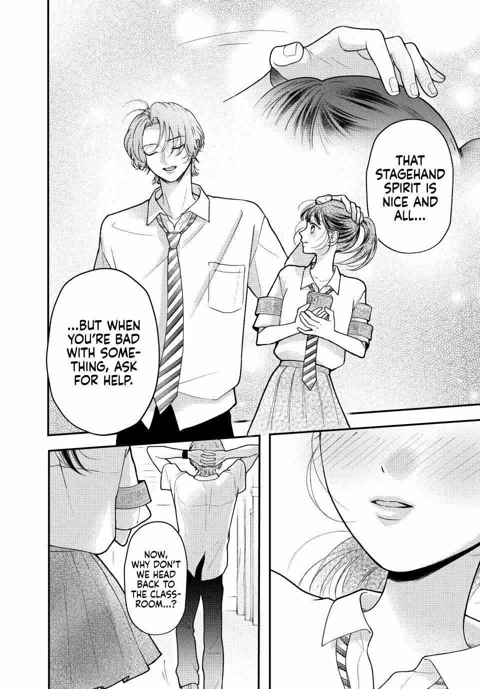 Kuroko to Akuyaku-kun Chapter 6.2 page 17 - 