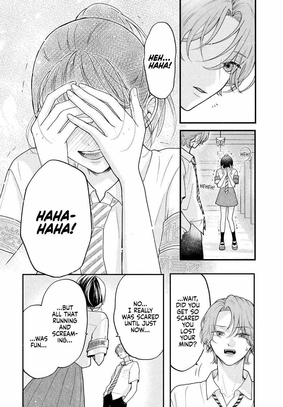 Kuroko to Akuyaku-kun Chapter 6.2 page 18 - 