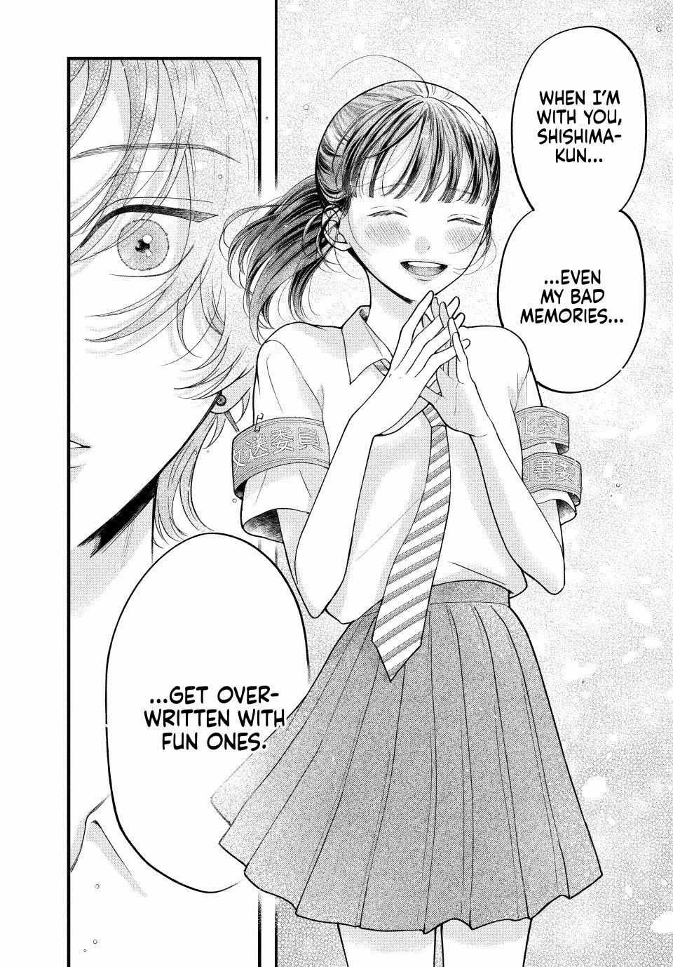 Kuroko to Akuyaku-kun Chapter 6.2 page 19 - 