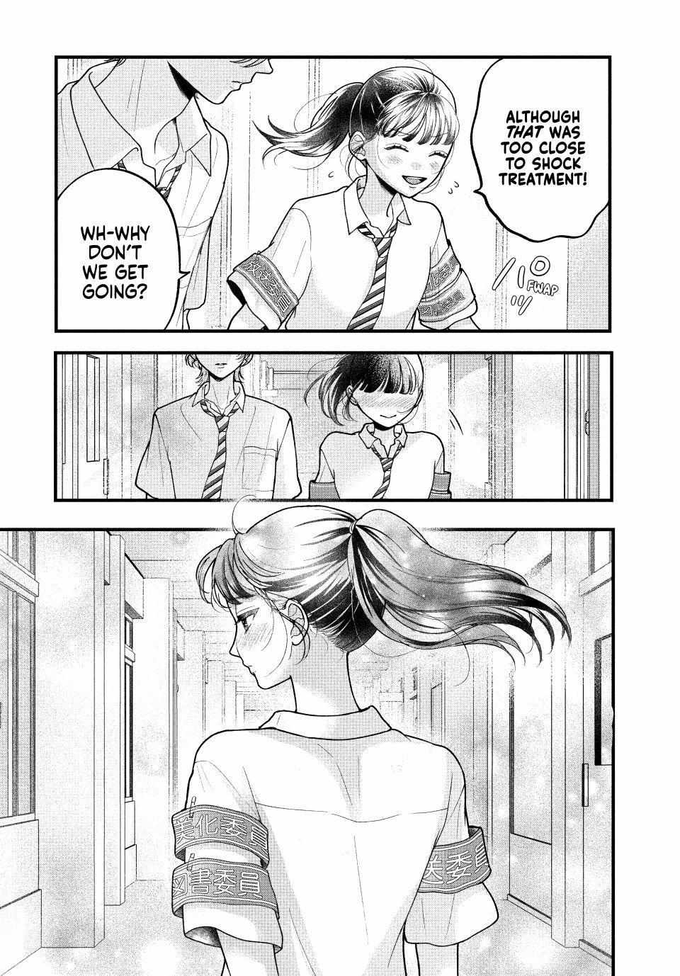 Kuroko to Akuyaku-kun Chapter 6.2 page 20 - 