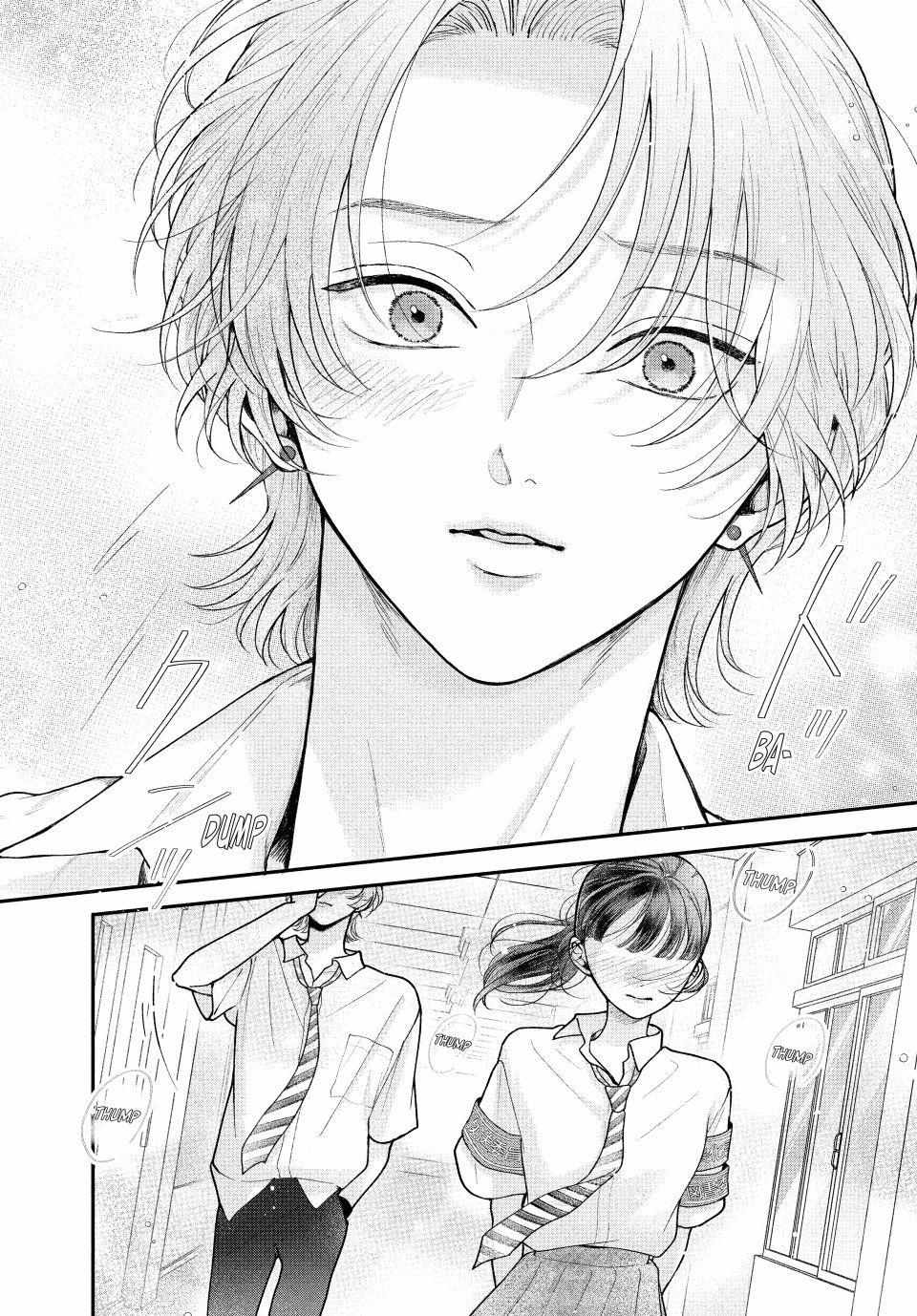 Kuroko to Akuyaku-kun Chapter 6.2 page 21 - 