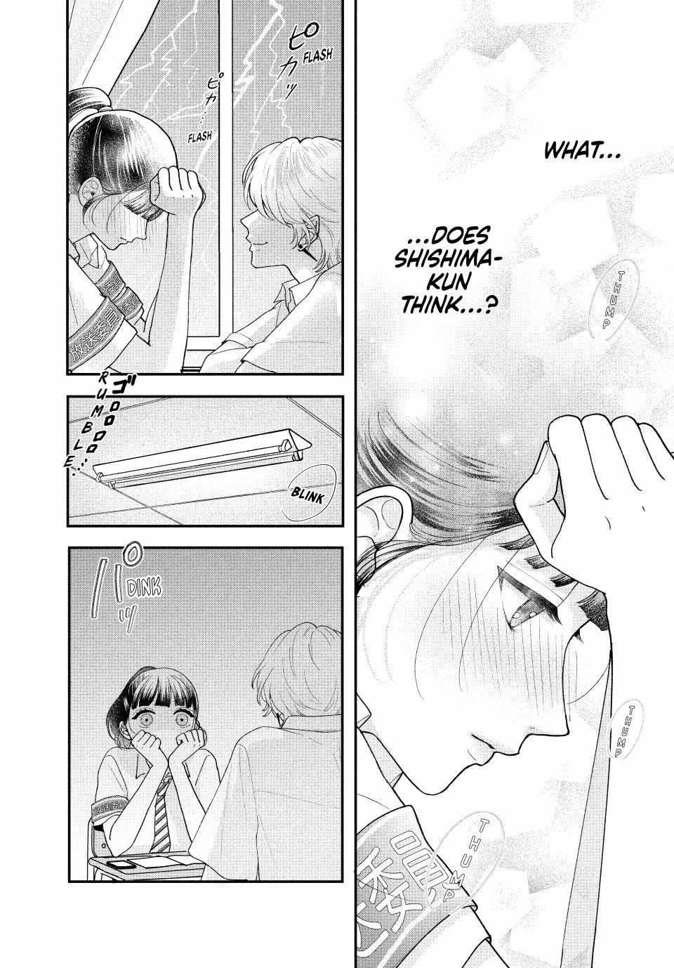 Kuroko to Akuyaku-kun Chapter 6.2 page 5 - 
