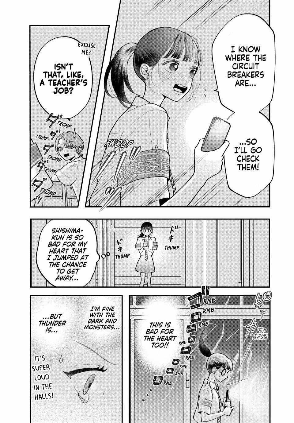 Kuroko to Akuyaku-kun Chapter 6.2 page 7 - 